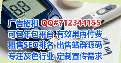 旌阳孕母批发事务所
